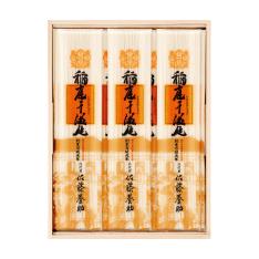 〈佐藤養助〉稲庭干温飩