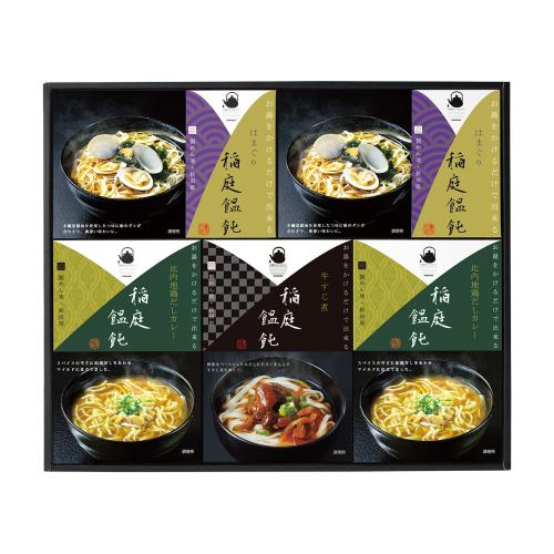 お湯をかけるだけで出来る稲庭うどん