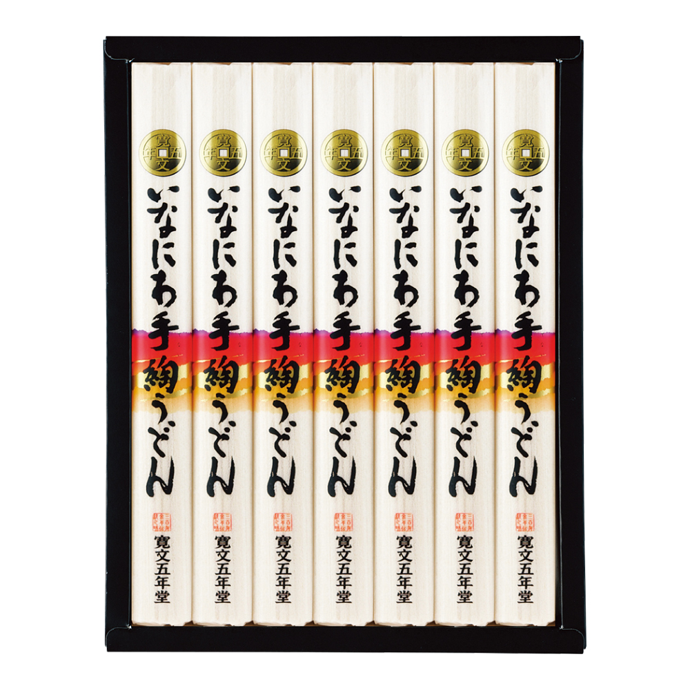 〈寛文五年堂〉いなにわ手綯うどん