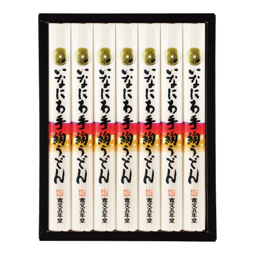 〈寛文五年堂〉いなにわ手綯うどん