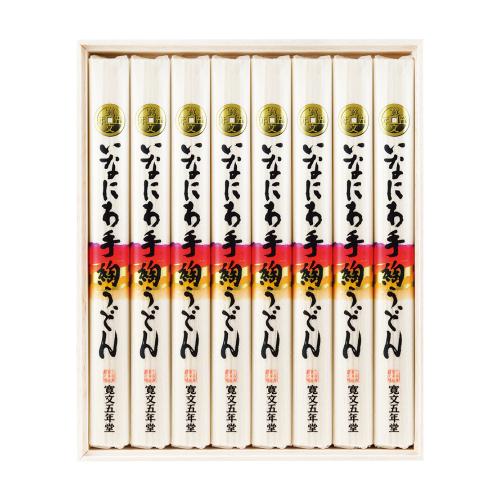 〈寛文五年堂〉いなにわ手綯うどん