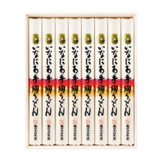 〈寛文五年堂〉いなにわ手綯うどん