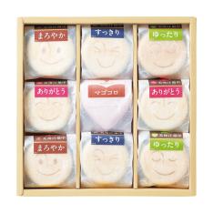 〈美噌元〉美噌汁最中「ありがとう」