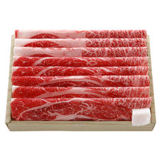 くまもとあか牛肩肉 すき焼用