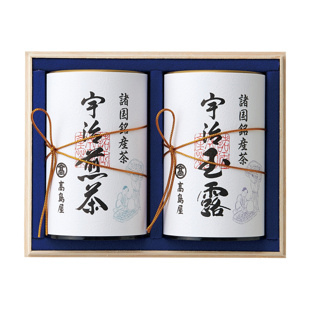 〈高島屋〉宇治銘茶詰合せ（木箱入）