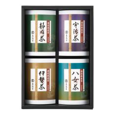〈高島屋〉諸国銘産茶詰合せ（紙箱入）