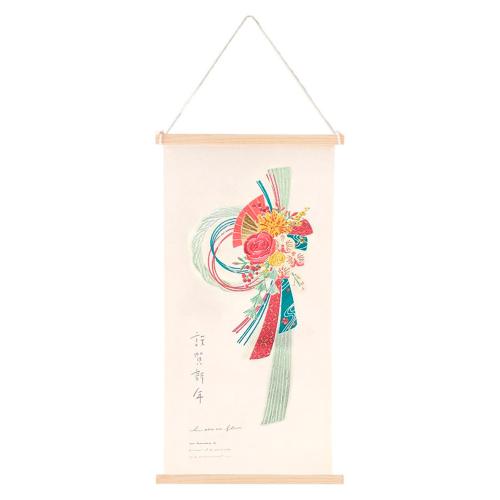 刺しゅうタペストリー しめ飾り