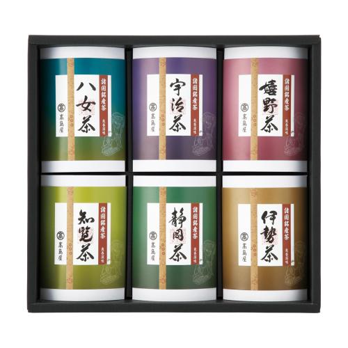 〈高島屋〉諸国銘産茶詰合せ（紙箱入）