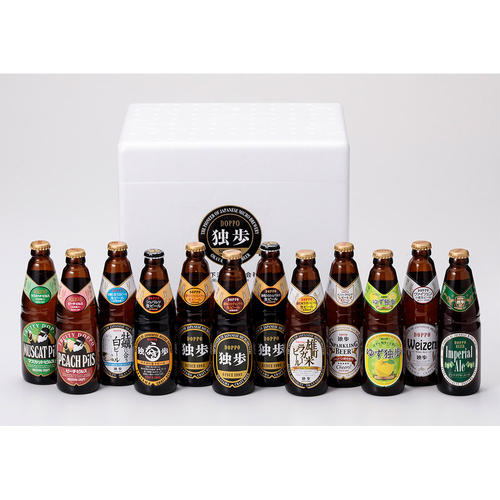 【高島屋限定】独歩 オールスター12種セット