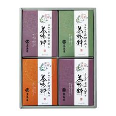 〈高島屋×茶師十段〉煎茶ティーバッグ詰合せ