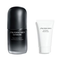 【数量限定】SHISEIDO メン アルティミューン セラムキット 30mL