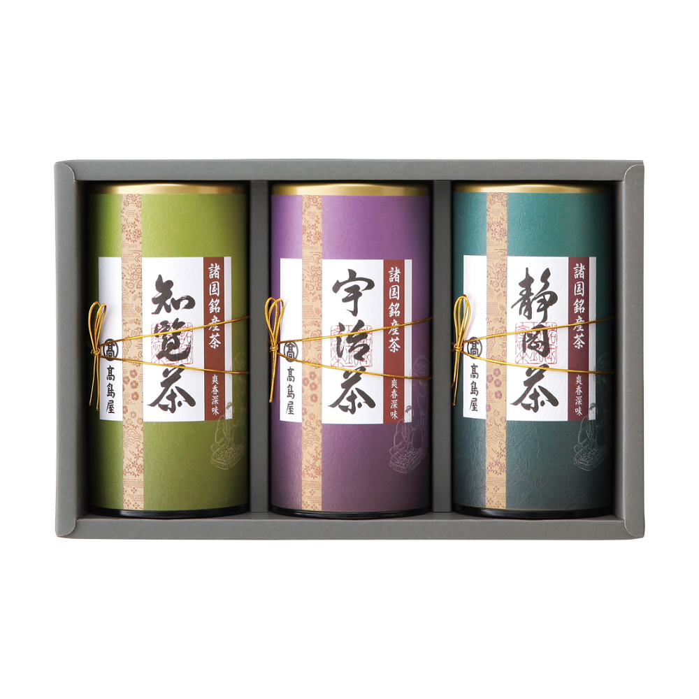 〈高島屋〉諸国銘産茶詰合せ