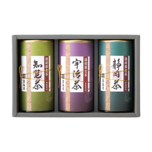 〈高島屋〉諸国銘産茶詰合せ