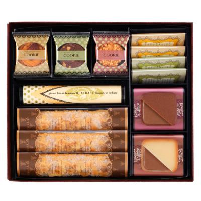 【よりどり】ロイスダールセット