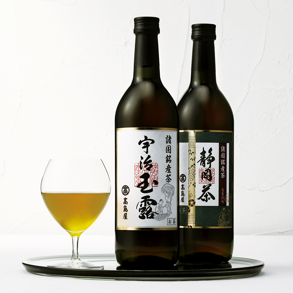 〈高島屋〉宇治・静岡ボトルティー（瓶入り）詰合せ