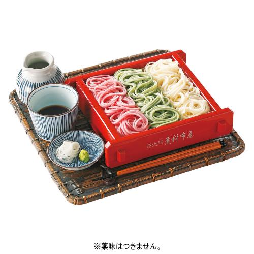 〈芝大門 更科布屋〉変わりそば(三色)