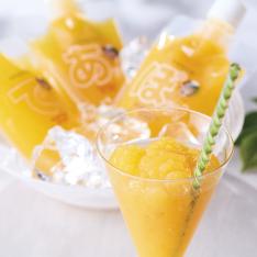 〈あけはまシーサイドサンパーク〉愛媛の飲む明浜みかん寒天ジュレセット