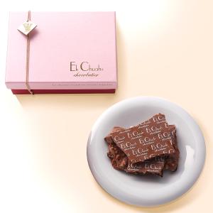 チョコレート | 洋菓子 | フード・スイーツ | 大阪ええモン | 特集