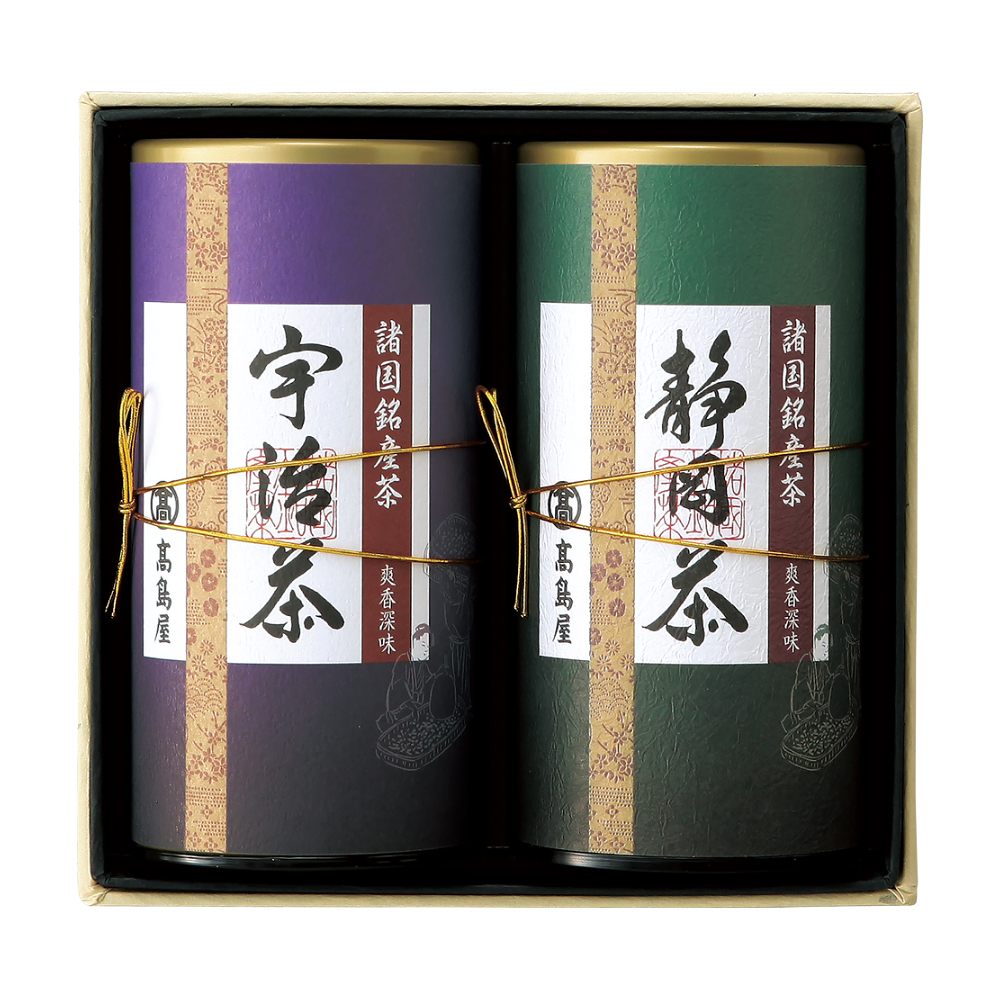 〈高島屋〉諸国銘産茶詰合せ