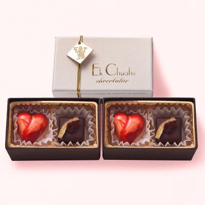 個包装・複数個セット | 【2026】バレンタイン チョコ | 高島屋の