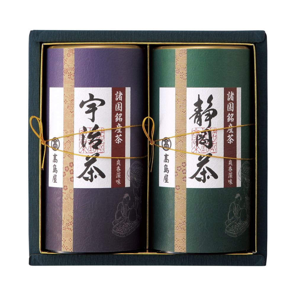 〈高島屋〉諸国銘産茶詰合せ