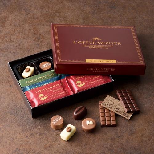 【バレンタインデー】＜COFFEE MEISTER by MITSUMOTO COFFEE＞ブレンドショコラ＆タブレット