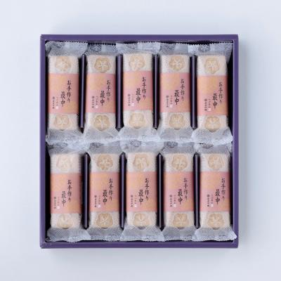 最終値下げ！新品 お菓子 まとめ売り おためし新商品ナビ » Blog Archive » 【ハロウィン】おばけが