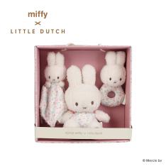 miffy × Little Dutch ギフトボックス3点セット/ラッキーブロッサム