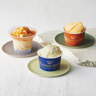 十勝橋本牧場 | 洋菓子 | フード・スイーツ | 高島屋オンラインストア