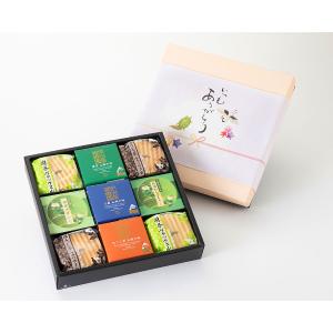 銘茶詰合せ（G-30F） | 商品詳細 | 高島屋オンラインストア