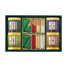 〈高島屋／本高砂屋〉諸国銘産茶・エコルセ詰合せ