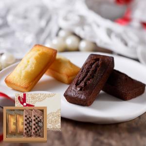 マドレーヌ・フィナンシェ | 【ソーシャルギフト】バレンタインの