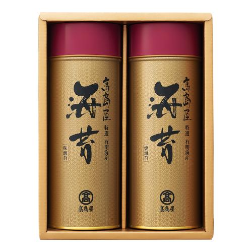 〈高島屋〉有明海産のり「特選」詰合せ