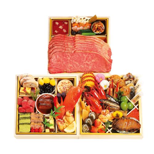 和・洋 三段重(W416)<関西・岡山・鳥取・島根地域お届け>384160