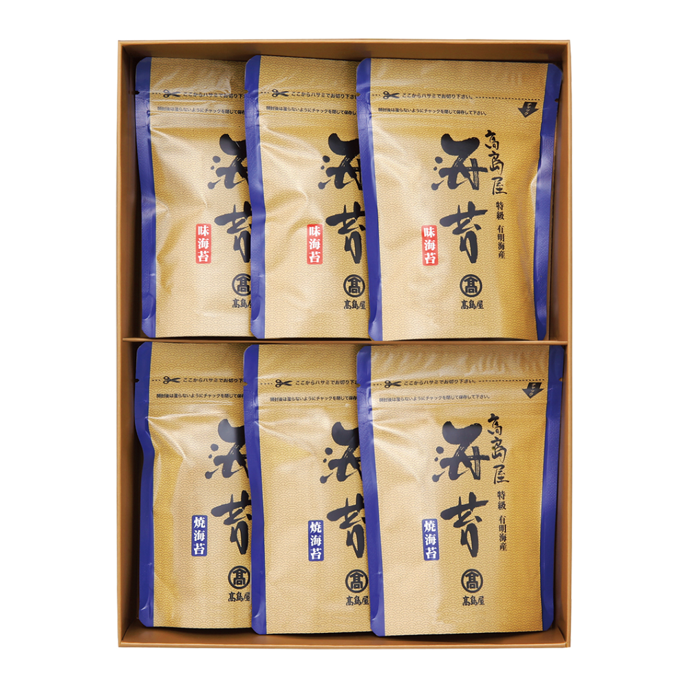 〈高島屋〉有明海産のり「特級」スタンドパック詰合せ
