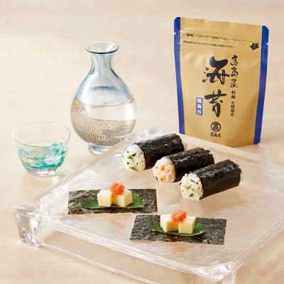 髙島屋　極札　佐賀県産　焼海苔 2本セット ◉◉高島屋 極札 佐賀県産 焼海苔 2缶セット 高島屋〉佐賀県産のり「極