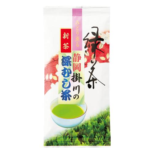 掛川の深むし茶　新茶