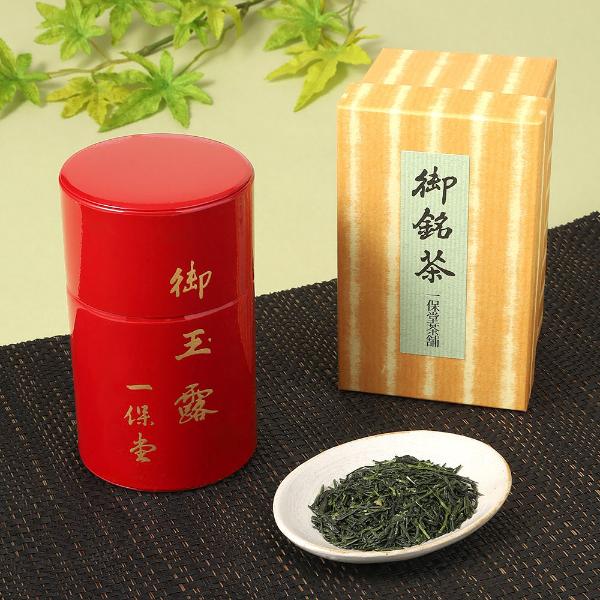 お茶・コーヒー・ドリンク