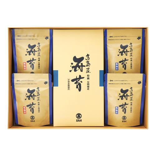 〈高島屋〉有明海産のり「特級」スタンドパック・手巻きのり詰合せ