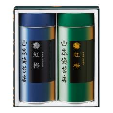 〈山本海苔店〉のり詰合せ
