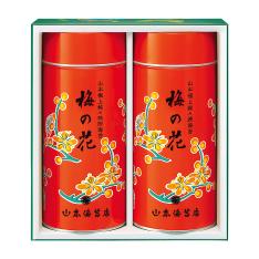 〈山本海苔店〉極上のり「梅の花」詰合せ
