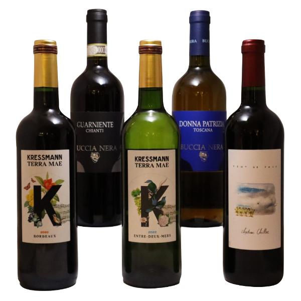 紅白セット | ワイン | ワイン・シャンパン | フード・スイーツ