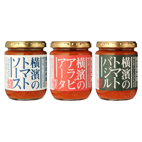 トマトソース3種×各2個セット