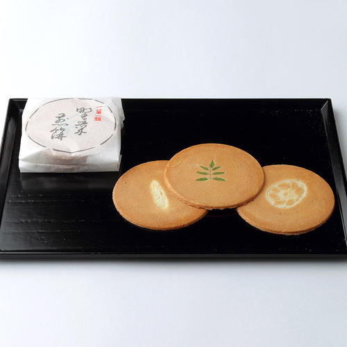 野菜煎餅