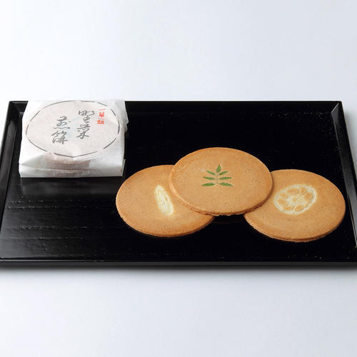野菜煎餅