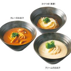かけ・カレー・クリームおうどん