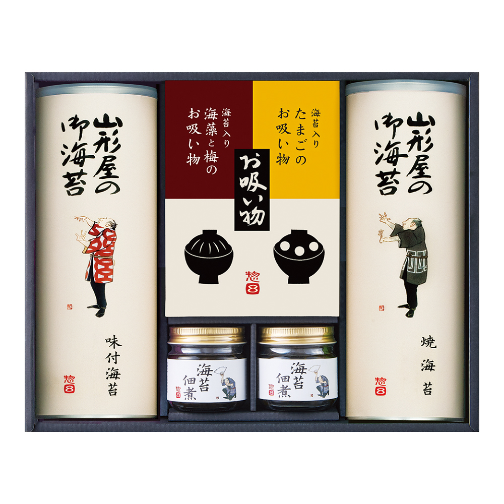 〈山形屋海苔店〉焼のり・味のり・佃煮・お吸い物詰合せ