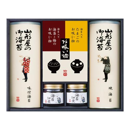 〈山形屋海苔店〉焼のり・味のり・佃煮・お吸い物詰合せ