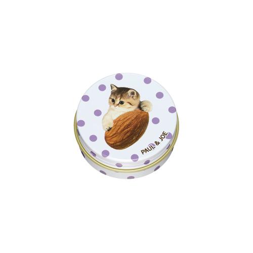 【数量限定】リップ コンディショニング バーム リミテッド