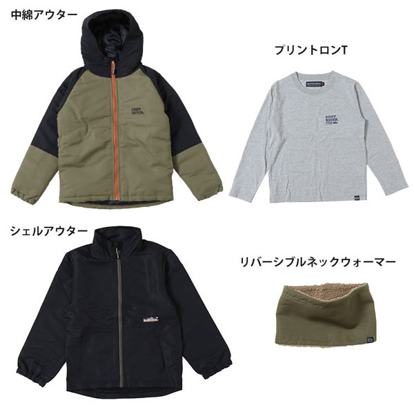 ロンT 5枚set  150cm